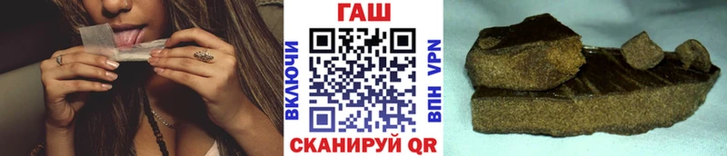 Где купить наркотики Инта кракен ССЫЛКА  МАРИХУАНА  А ПВП  Галлюциногенные грибы 