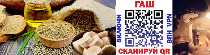 Canna-Cookies конопля  Инта 