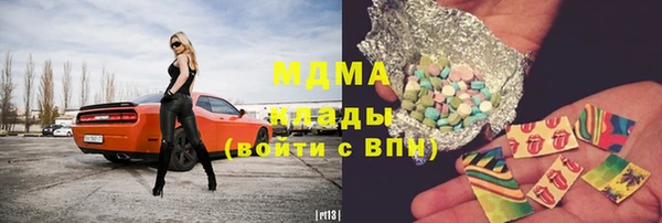 mix Вязники