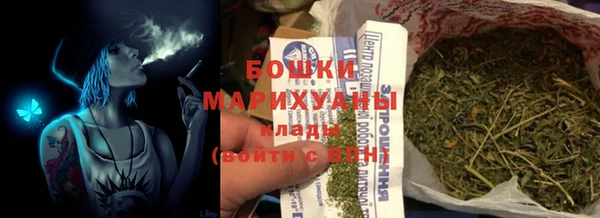 экстази Вяземский