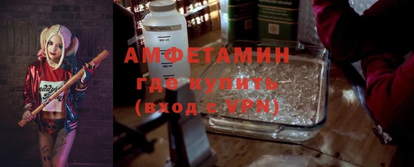 mix Вязники