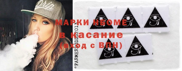 mix Вязники