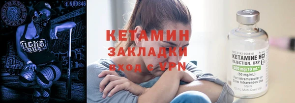 mix Вязники