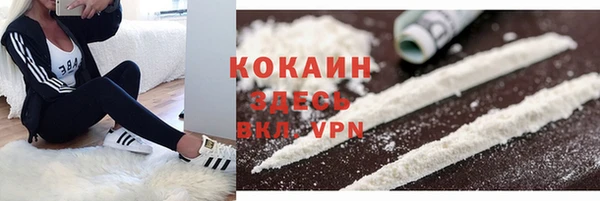 mix Вязники