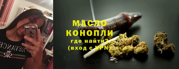 экстази Вяземский