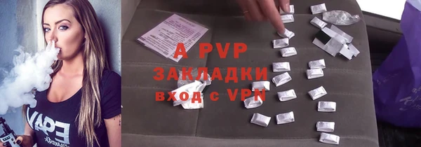 mix Вязники