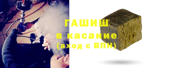 mix Вязники