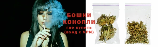 экстази Вяземский