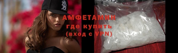 mix Вязники