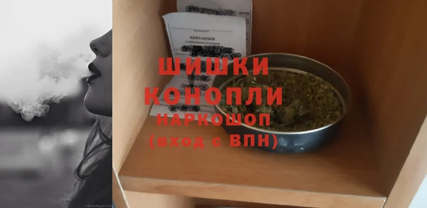 марки lsd Вязьма