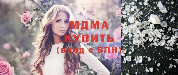 mix Вязники