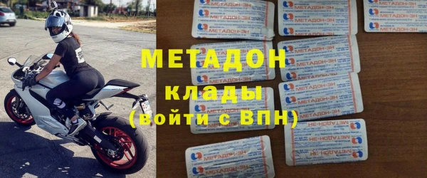 mix Вязники