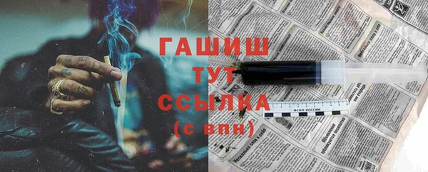экстази Вяземский