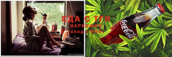экстази Вяземский