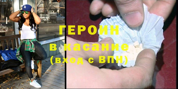 mix Вязники