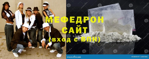 марки lsd Вязьма