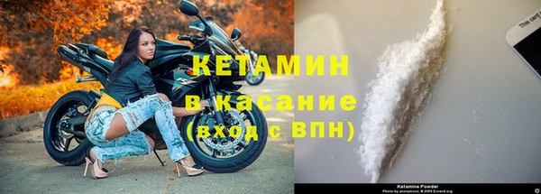 экстази Вяземский