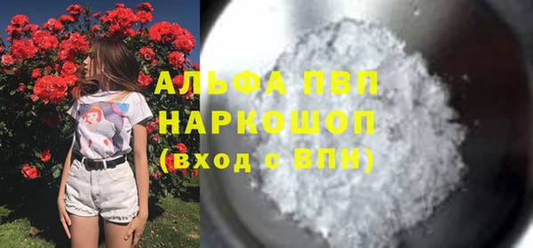 mix Вязники