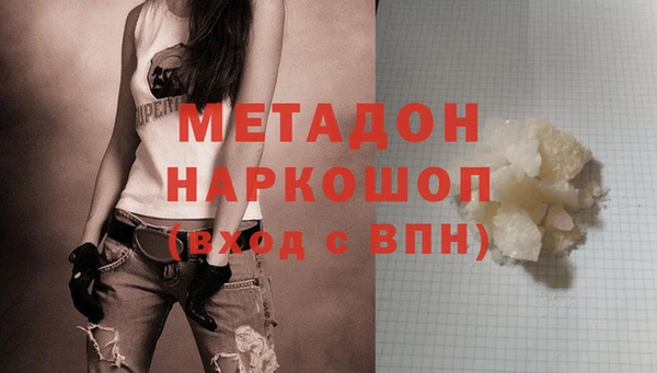 mix Вязники