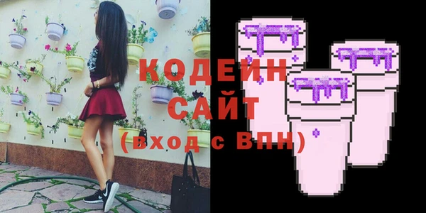 mix Вязники